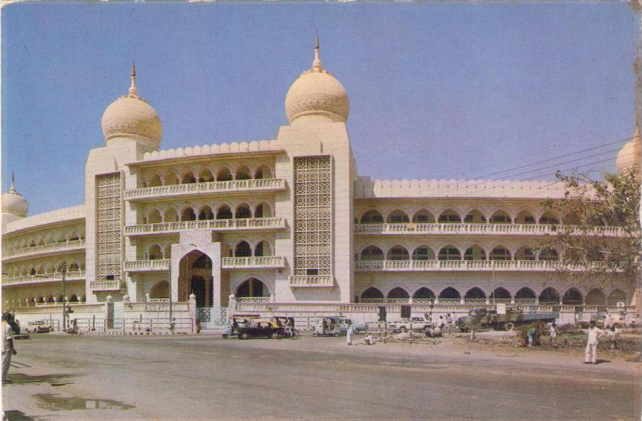 Karachi, Ismaili Jama’at Khana (Pakistan)