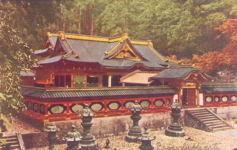 Nikko, Karamon (Gate) Iyemitsu Temple (Japan)