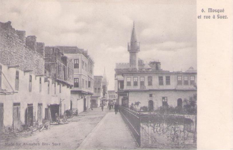 Mosque et rue a Suez (Egypt)