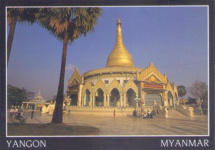 Yangon, Kaba Aye Pagoda (Myanmar)