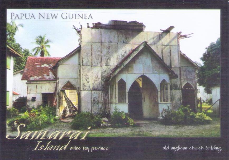 Milne Bay Province, Samarai Island, old anglican church building (Papua New Guinea)