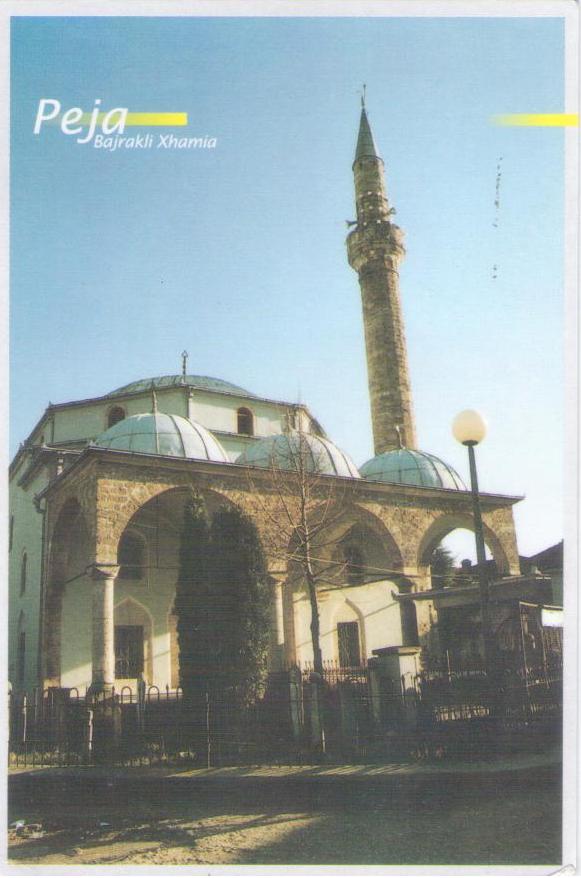 Bajrakli Xhamia (Peja, Kosovo)