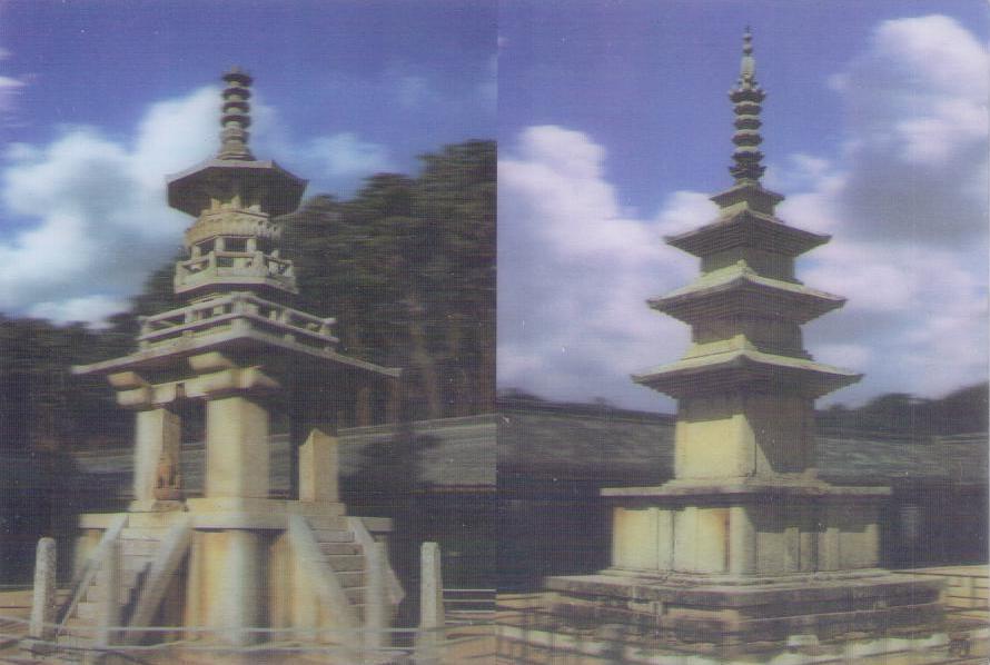 Tabotap and Seokgatap (South Korea) (3D)