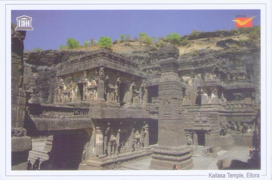 Kailasa Temple, Ellora Caves (India)