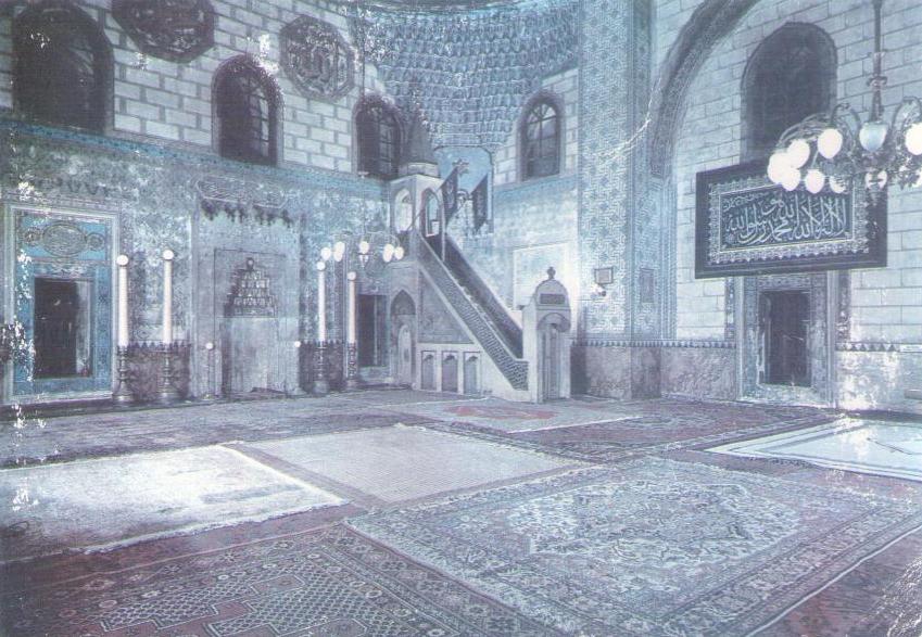 Gazi Husrev Beg Mosque, Sarajevo (Bosnia)