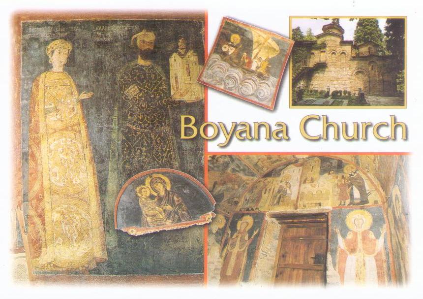 Boyana Church, Sofia (Bulgaria)