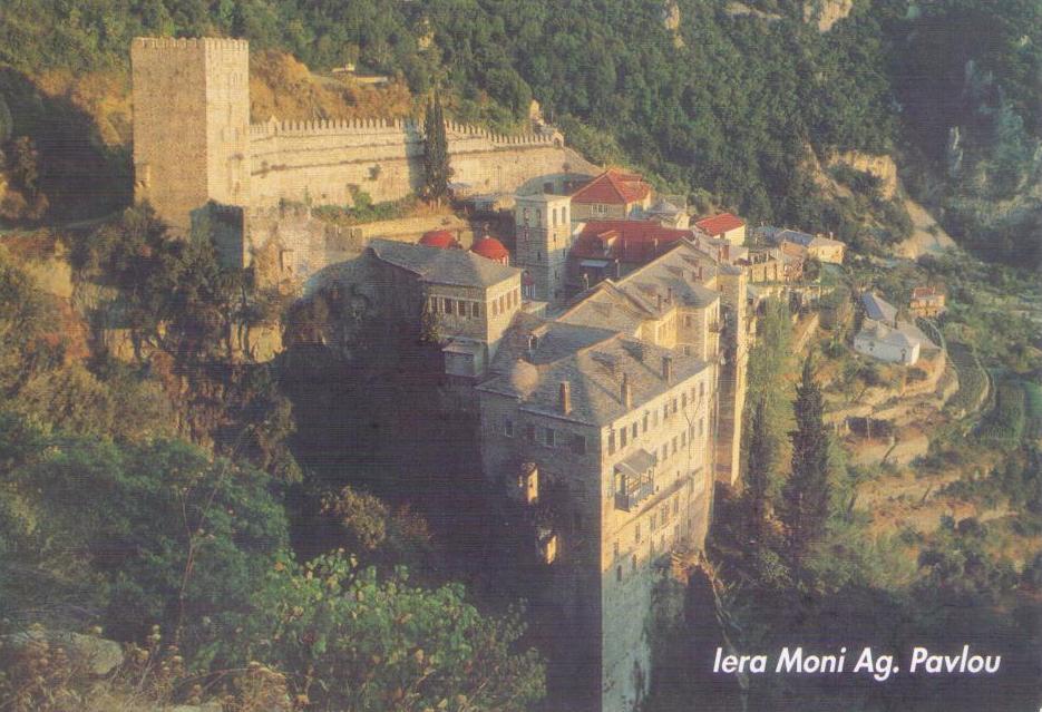 Iera Moni Ag. Pavlou (Greece)