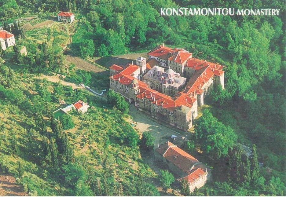 Konstamonitou Monastery (Greece)