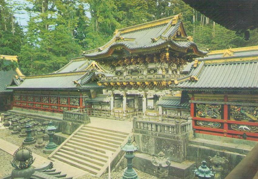 Yomeimori, Nikko (Japan)