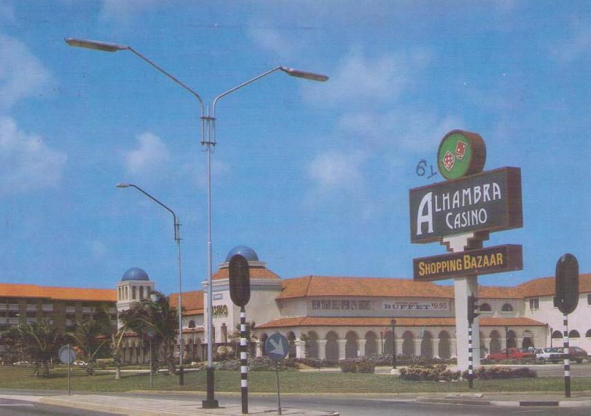 The Alhambra Casino and Bazaar (Aruba)