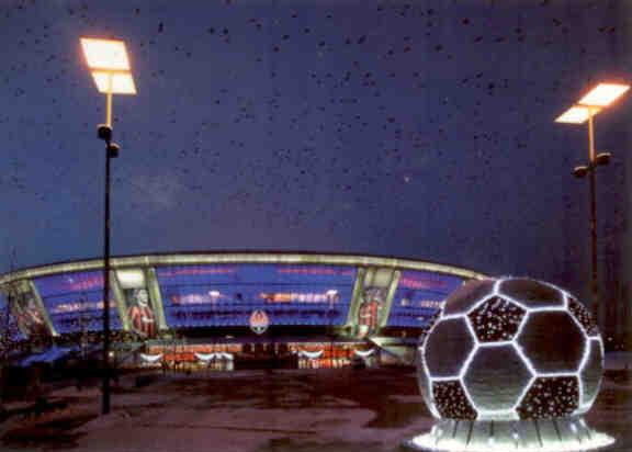 Donbass Arena (Ukraine)