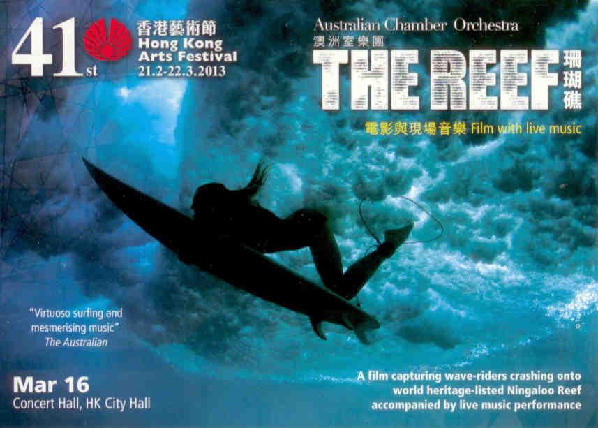 The Reef, Australian Chamber Orchestra (Hong Kong)