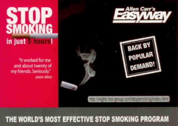 Stop Smoking (Hong Kong)