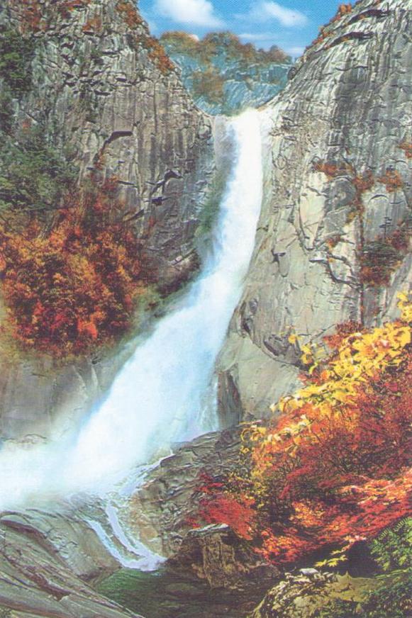 Mt. Kumgang, Kuryong Falls (DPR Korea)