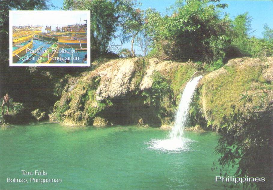 Bolinao, Pangasinan, Tara Falls (Philippines)