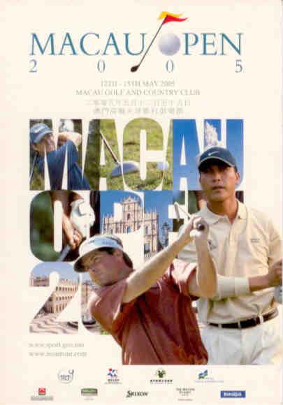 Macau Open 2005