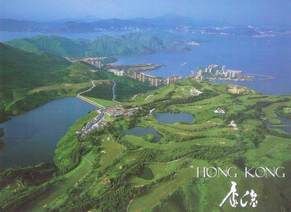 Discovery Bay, golf course and residential complex (Hong Kong)