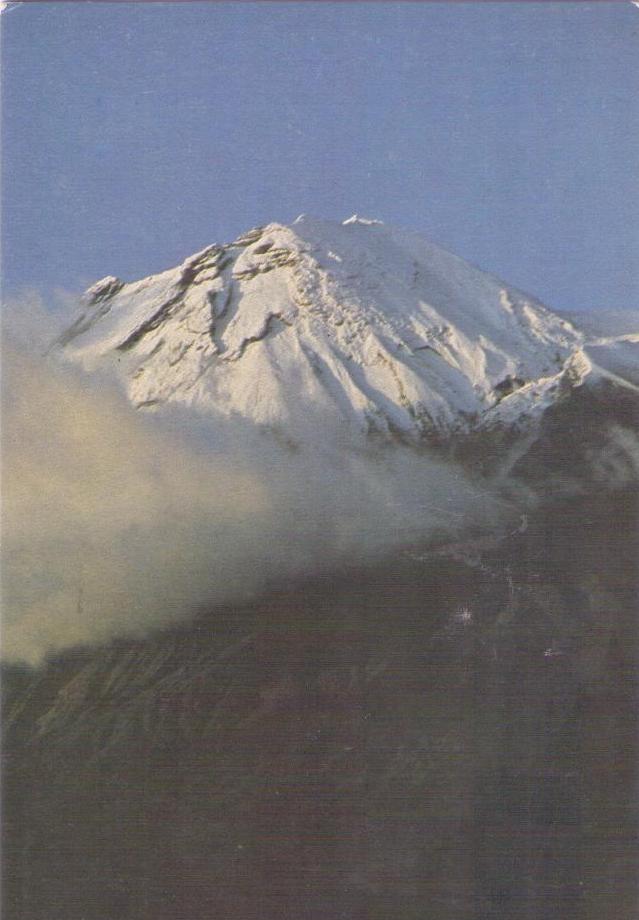 Volcan Tungurahua (5,016m) (Ecuador)
