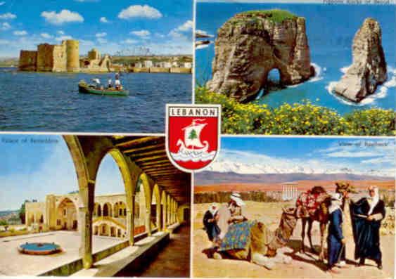 Sea Castle of Saida (Lebanon)
