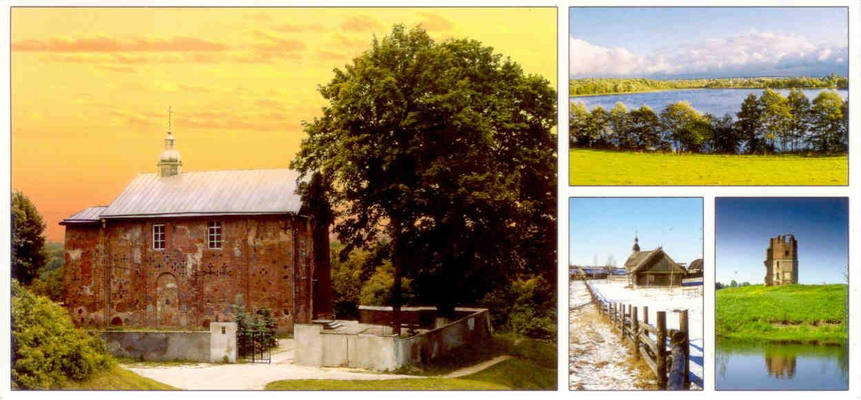 Smoliany castle ruins, Vitebsk region (Belarus)