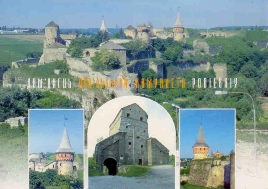 Kampodilsky Castle and towers (Ukraine)