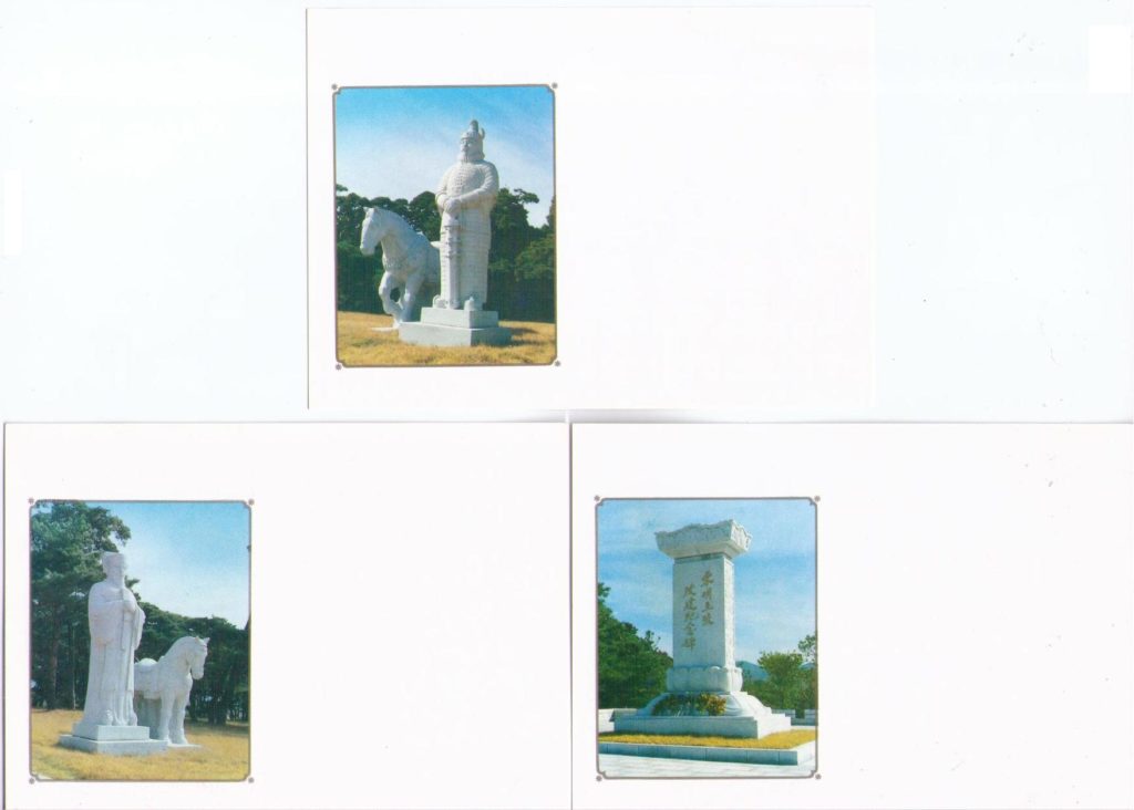 Mausoleum Tongmyong (set of three) (DPR Korea)