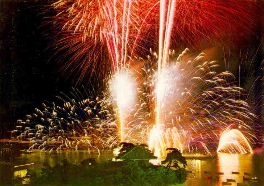 Fireworks Festival of Matsushima (Japan)