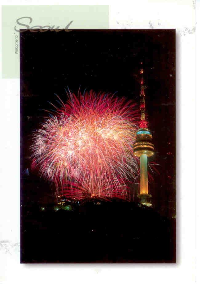 Fireworks Display on the Seoul Tower (South Korea)