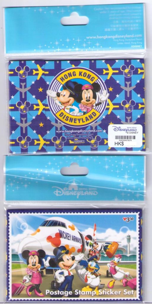Hong Kong Disneyland Postage Stamp Sticker Set