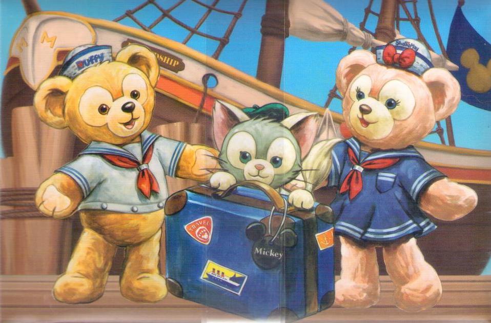 Duffy (Hong Kong Disneyland) (3D) (set of three) – front cover