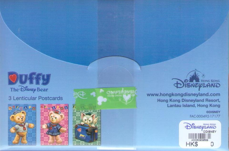 Duffy (Hong Kong Disneyland) (3D) (set of three) – reverse cover