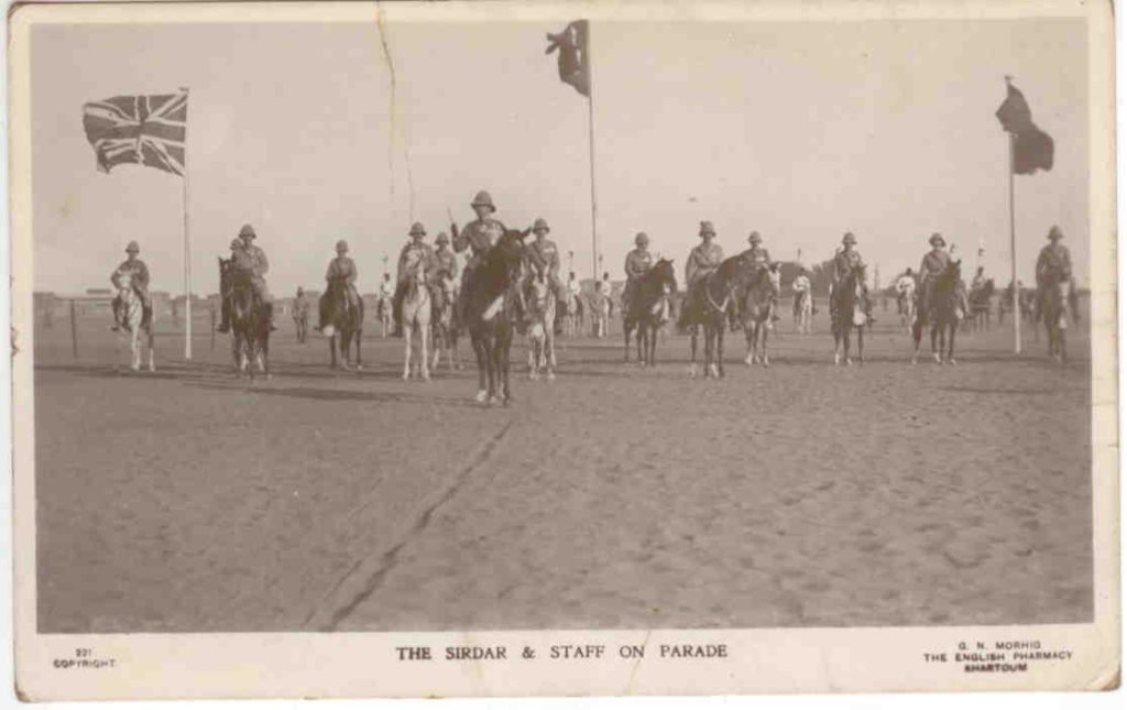 The Sirdar and Staff on Parade (Sudan)
