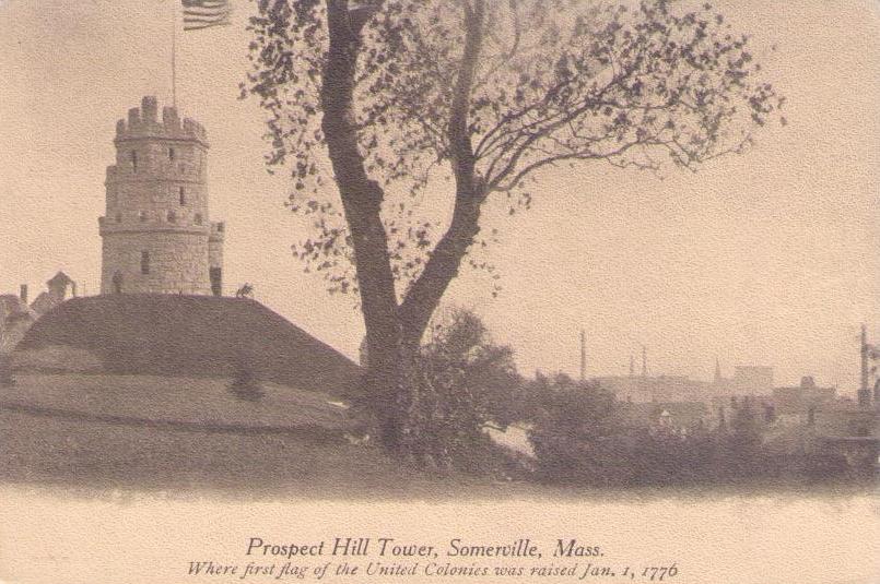 Somerville, Prospect View Tower (Massachusetts, USA)