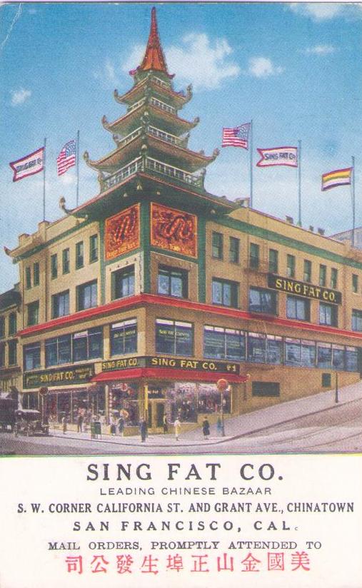 San Francisco, Sing Fat Co.