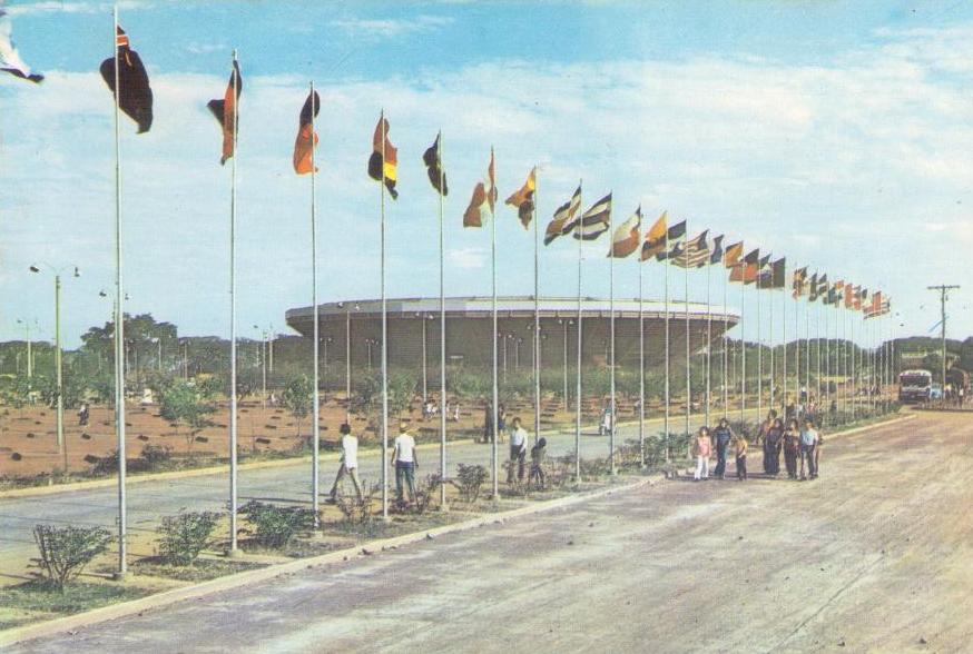 Cali, Plaza de Toros “Canaveralejo” (Colombia)