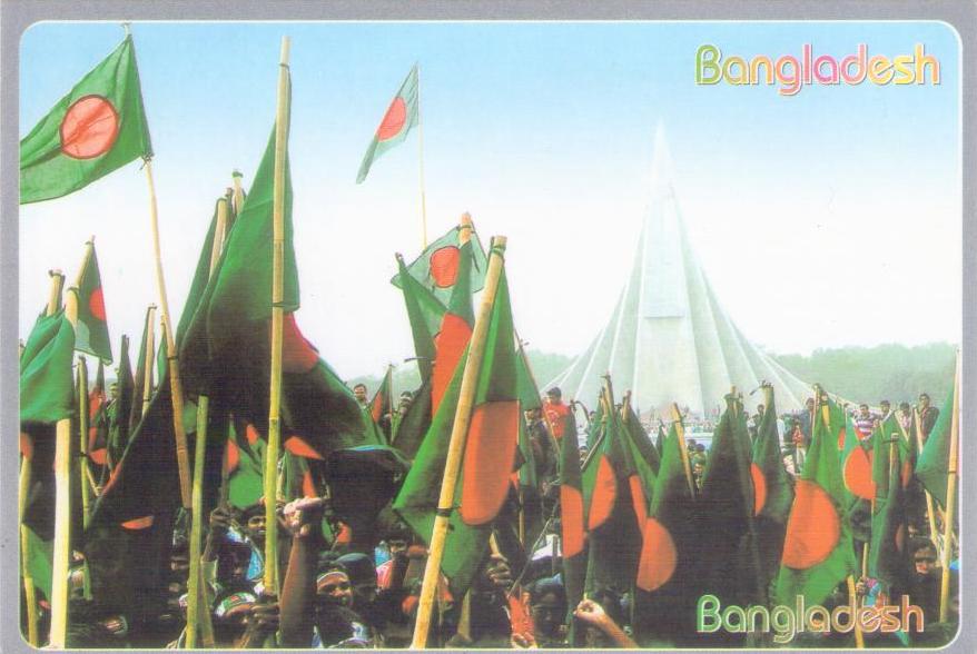 Ceremony and flags (Bangladesh)