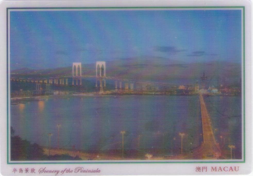 Scenery of the Peninsula (Macau)