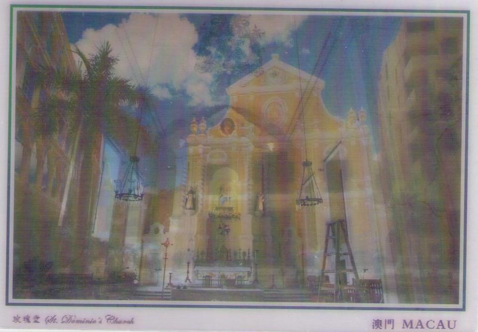 St. Dominic’s Church (Macau)