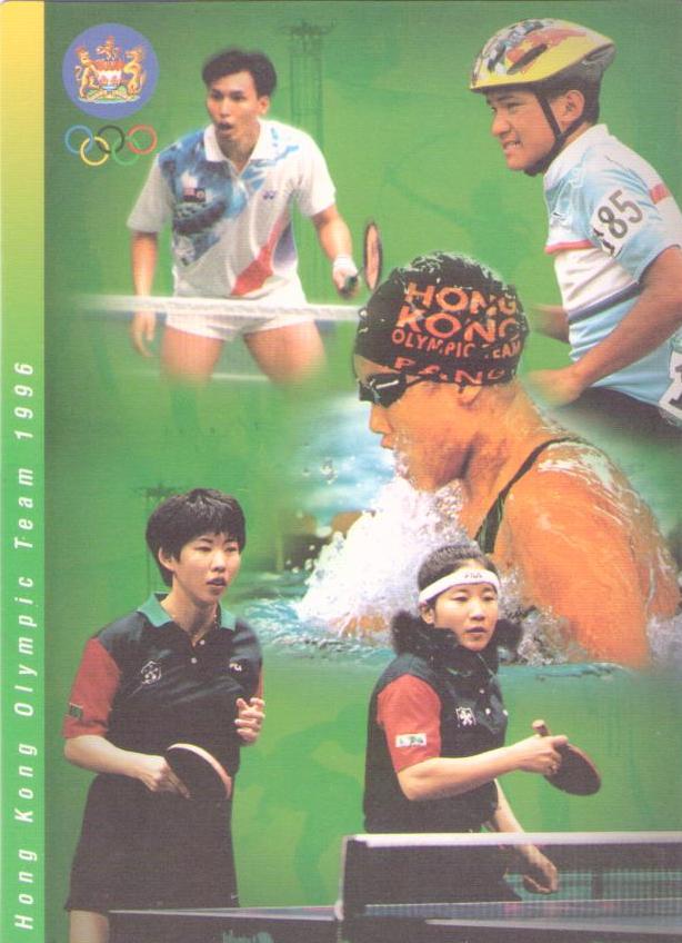 Hong Kong Olympic Team 1996 – multiple sports