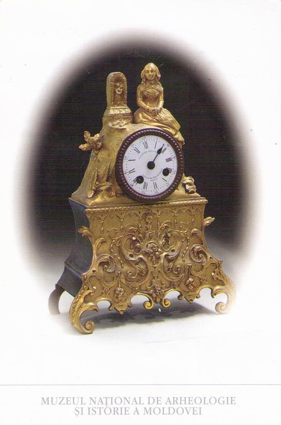 National Museum, Fireplace Watch (Moldova)