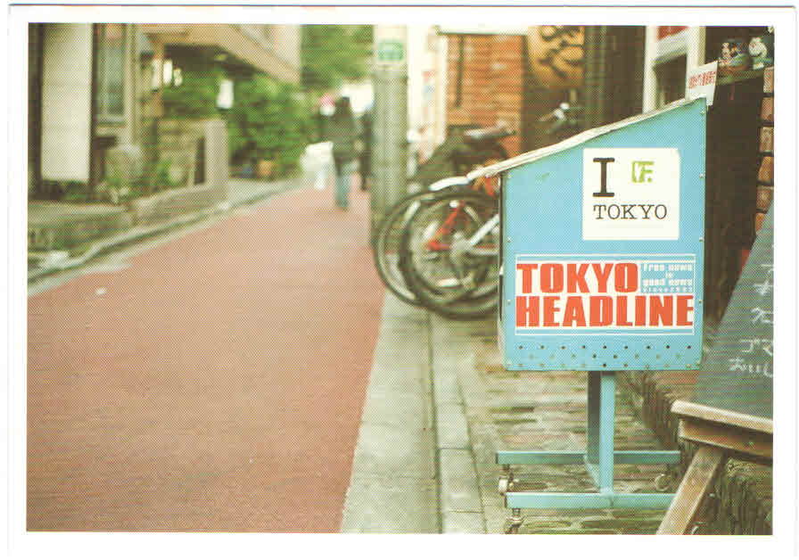 Tokyo Headline