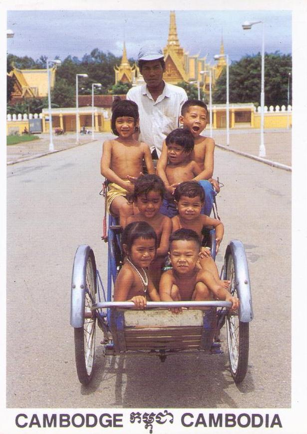 Phnom Penh, Tricycle with Happy Children (Cambodia)