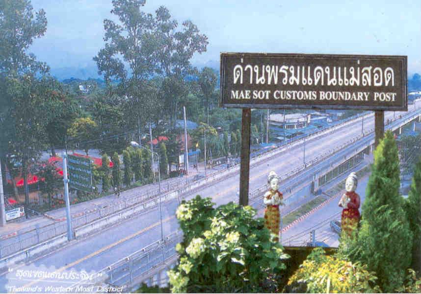 Thailand Post, Western Most District (Prepaid)