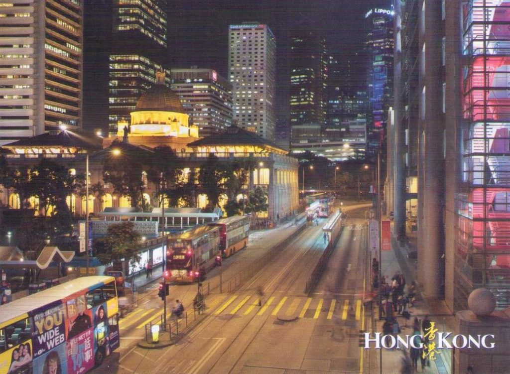 Hong Kong Central at night