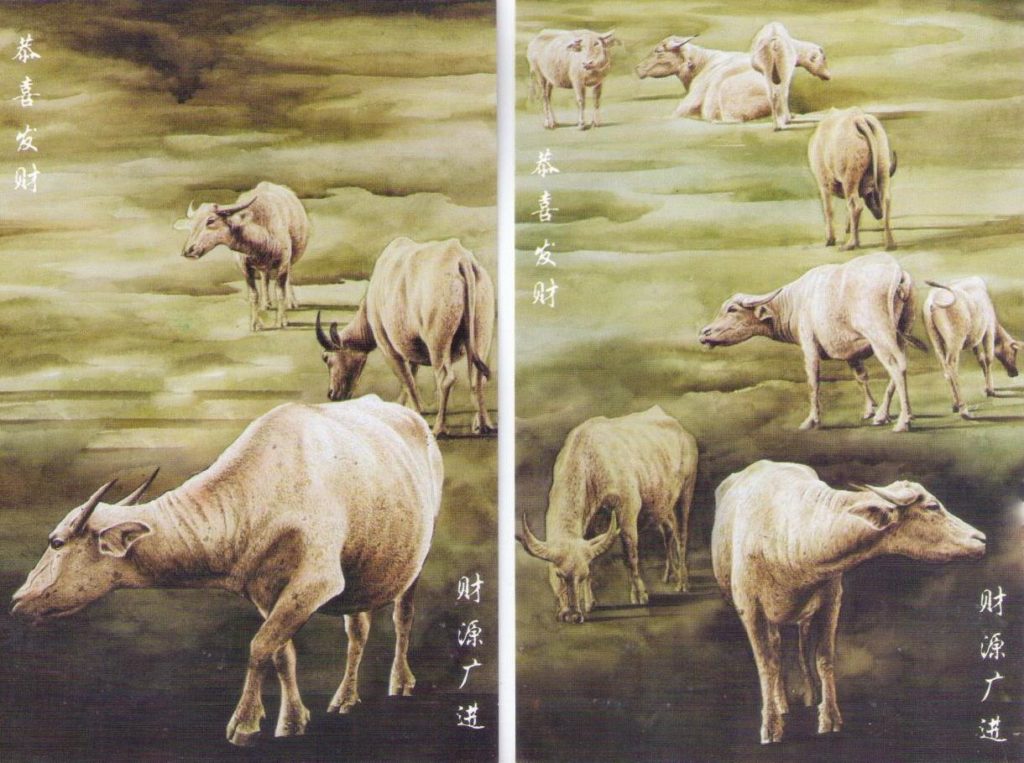 Tahun Kerbau (Year of the Ox) 2560 – cards (Indonesia)