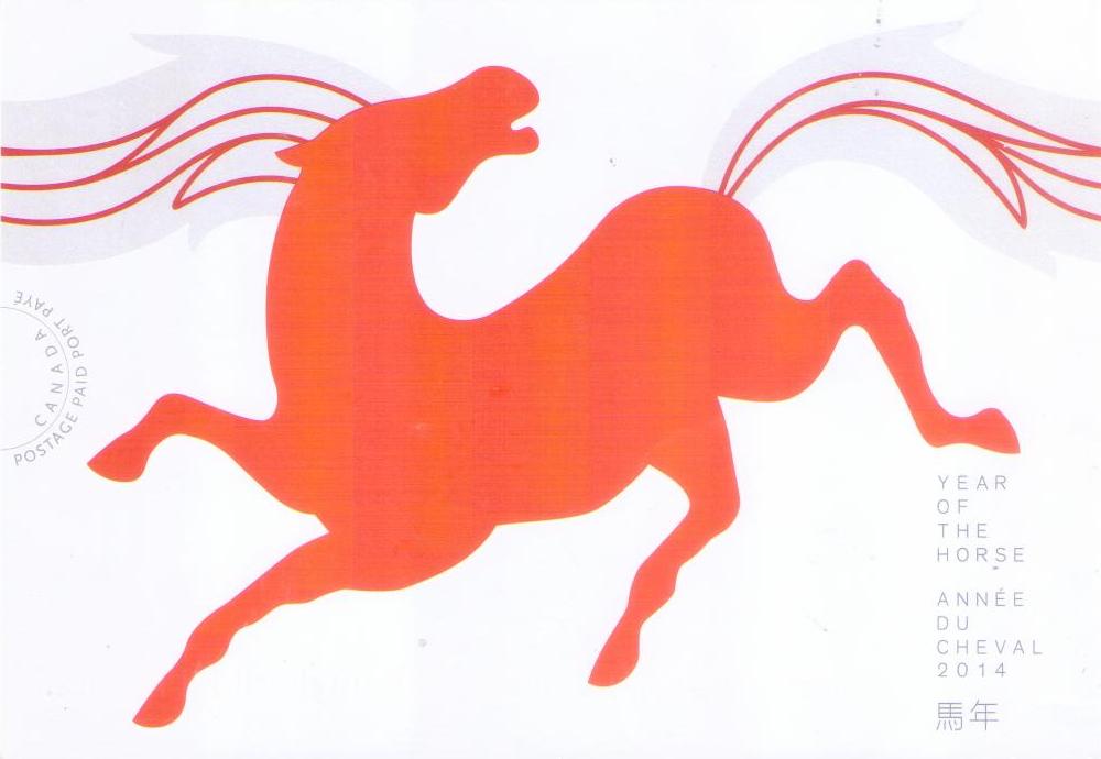 (Lunar New) Year of the Horse 2014 (Canada)