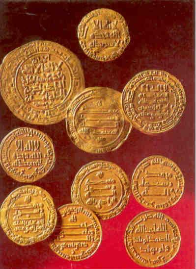 Islamic Civilization Expo, gold dinar coins (Malaysia)