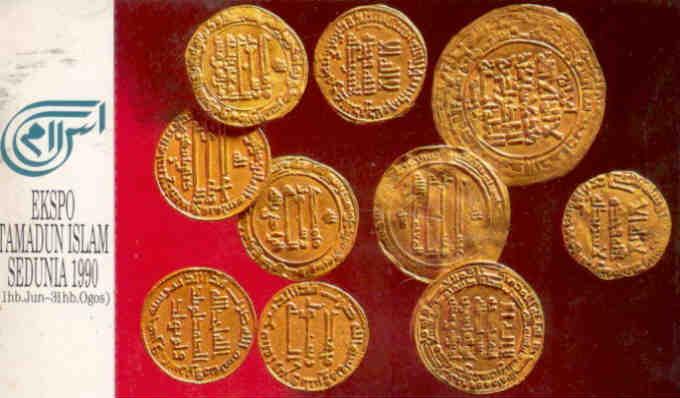 Gold dinar coins from Umayyad Dynasty
