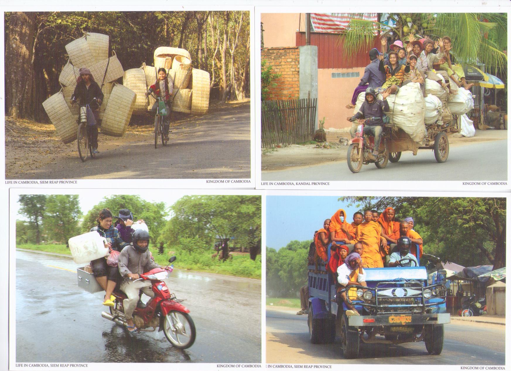 Siem Reap, Series 21 (set of 10) (Cambodia)