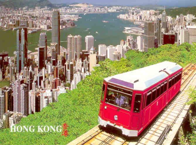 The Hong Kong Peak Tram